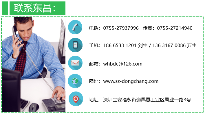 公明组装流水线厂家